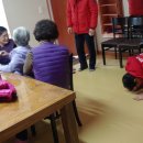 연산3동경로당 이미지