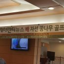에이엔티 이미지