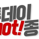 주식회사 한미케미칼 이미지
