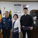 임실경찰서 이미지