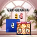 구정상회 이미지