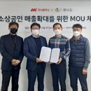 이제너두㈜ 이미지