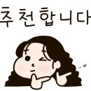 화담스테이 이미지