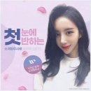 더웨이성형외과 이미지