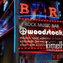 서원동-65 이미지