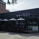 영동막국수 | 인생 막국수를 만났다! 강릉 영동막국수 솔직 후기