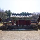 송자고택 | 충북 괴산 화양구곡&amp;홍범식고택 탐방트래킹