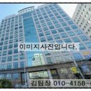 정림빌딩 이미지