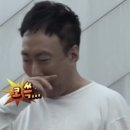 영스피드 이미지