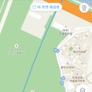 유수지공원 앞 이미지