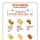 다모아다방 이미지