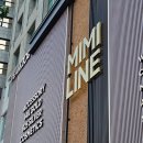동대문가볼만한곳 미미라인 DDP 쇼핑 도매