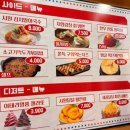 좋은축산 이미지