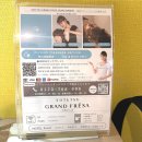 253104 | 오사카 호텔 소테츠 프레사룸컨디션 후기 + 최저가 예약방법