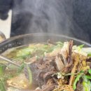 광주순대 이미지