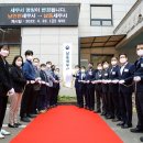 인천세무서 이미지