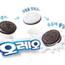 펑펑식품 이미지