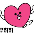 별망치킨집
