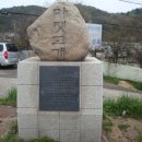 마재로L 이미지