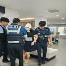 강원특별자치도청 이미지