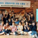 창녕유치원 이미지