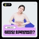 은평요양병원 이미지