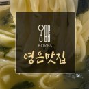 법환동-24 이미지