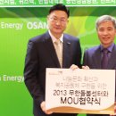 (주)에프앤비 이미지