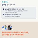 현대전집 | 청주 아람북스 전집 약40% 할인받는 방법 내돈내산 현대백화점 충청점 아람북스