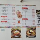 코끼리생막창 이미지