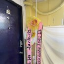 때때아뜰리에 이미지