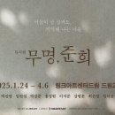 준희컴퍼니 이미지