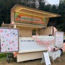 파란새싹어린이집 이미지