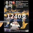 프리뷰 이미지