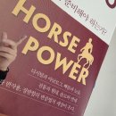 내 생활 속에 다가올 미래 비즈니스 트렌드 | 트렌드 코리아 2026, 키워드, 꼭 읽어야할 책 베스트셀러, 대한민국 소비트렌드 전망은?