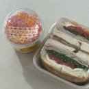 카페cafe toast | 순천 소금빵 맛집 멜터웨이즈 옥리단길카페 양쯔깐루 잠봉뵈르 대대만족 후기