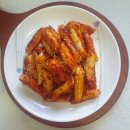 고추장떡볶이 이미지