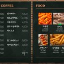 정글비보드게임카페 네이버블로그