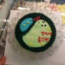 베이크팡춘천강원대점 이미지