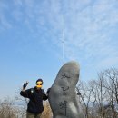 수리산 산림욕장 | [군포 등산] 수리산의 심장, 태을봉 &amp; 관모봉 종주 후기 (산본고 코스/전망대/관악산 뷰)