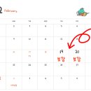 금음악교습소