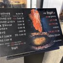 무쇠김치삼겹 이미지