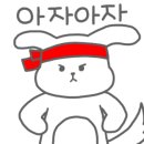 엘리펀 주식회사 이미지