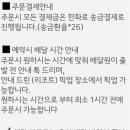 푸르타스 네이버블로그