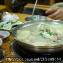 [신림동 야식] 진진바라야식(고창) 이미지