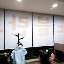 노블란트치과의원 이미지