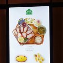 낙원테산도 - 용산구 한강대로23길 55 | 낙원테산도