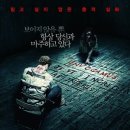 (주)대구이시아시지브이 이미지