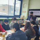 책키북키지역아동센터 이미지