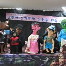 흰구름작은도서관 이미지